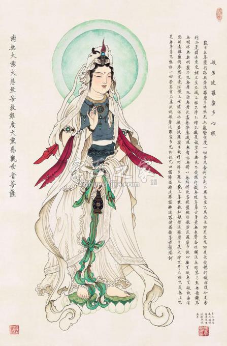 国画家张孝友字画之家