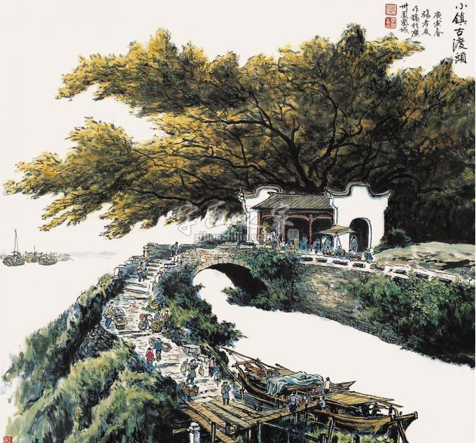 国画家张孝友字画之家