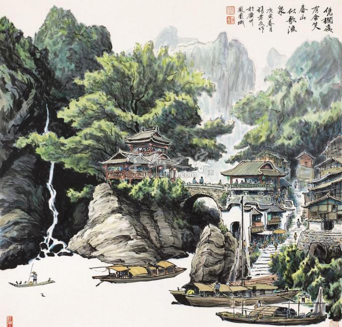 国画家张孝友字画之家