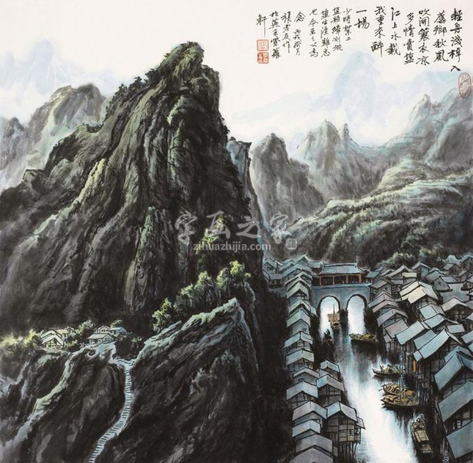 国画家张孝友字画之家