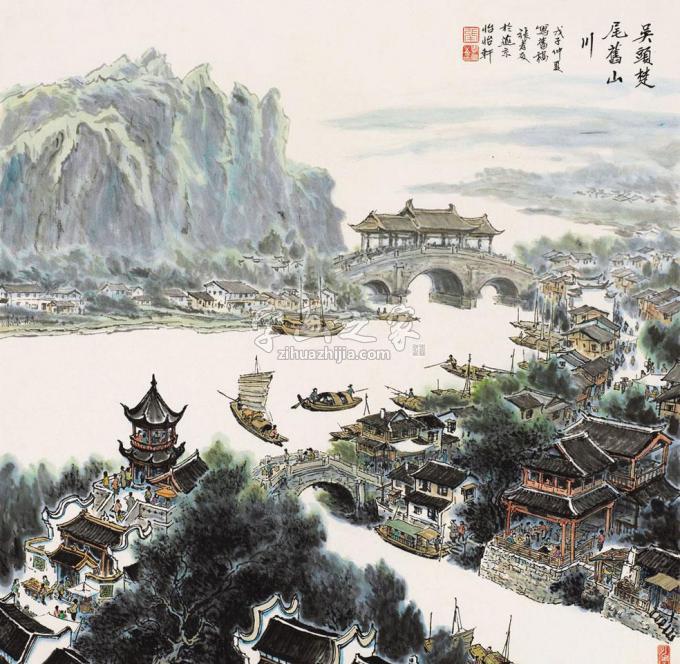 国画家张孝友字画之家