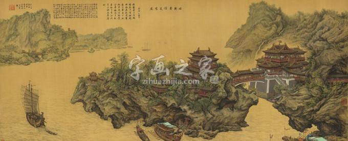 国画家张孝友字画之家