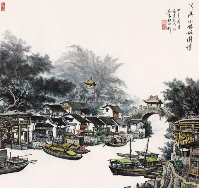 国画家张孝友字画之家