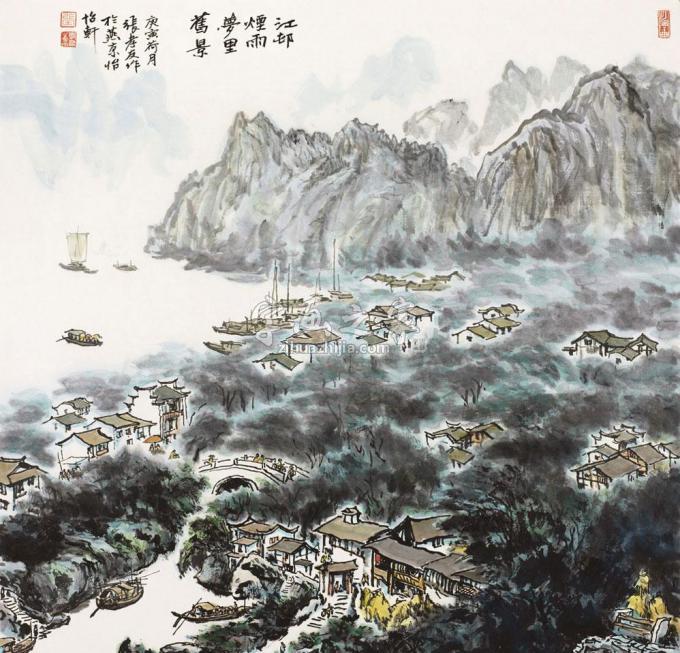 国画家张孝友字画之家