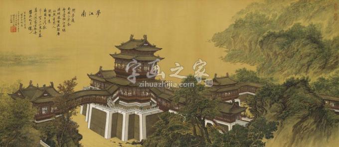 国画家张孝友字画之家