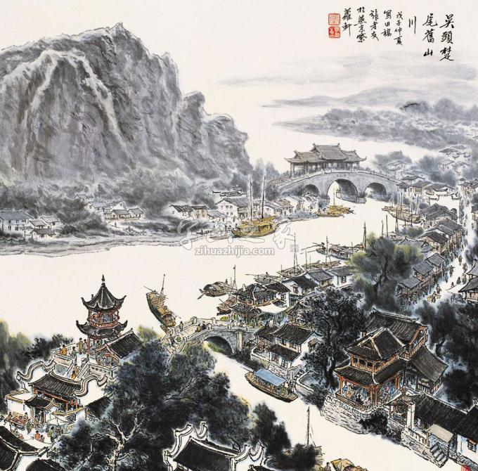国画家张孝友字画之家