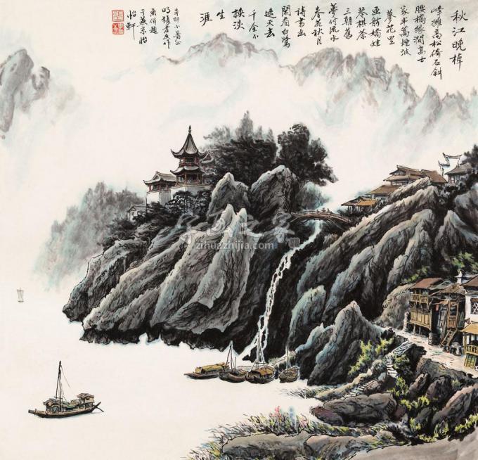国画家张孝友字画之家