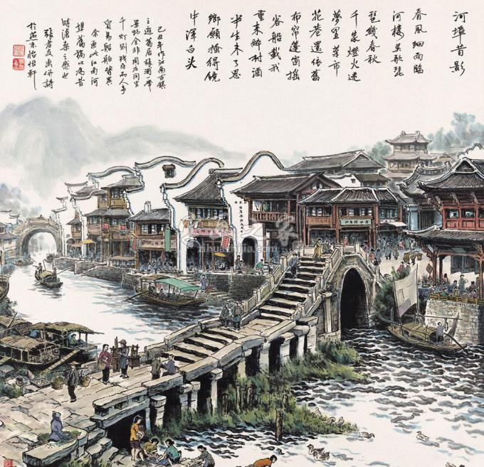 国画家张孝友字画之家