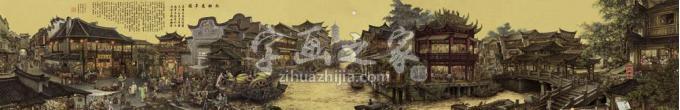 国画家张孝友字画之家