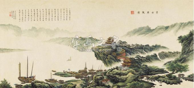 国画家张孝友字画之家