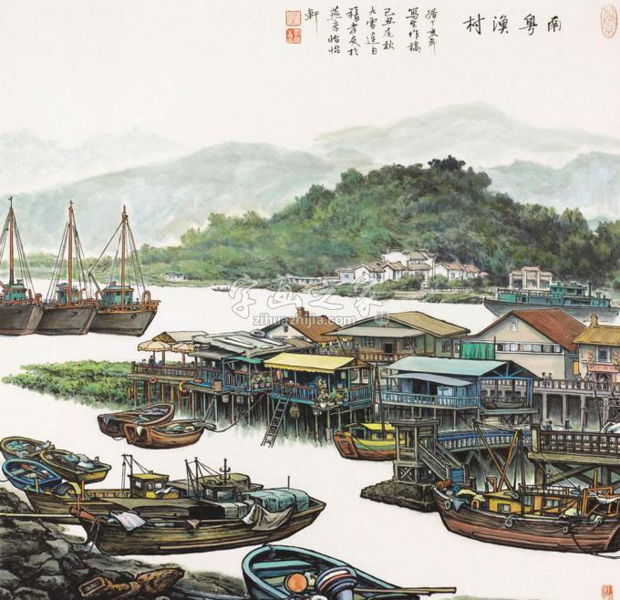 国画家张孝友字画之家