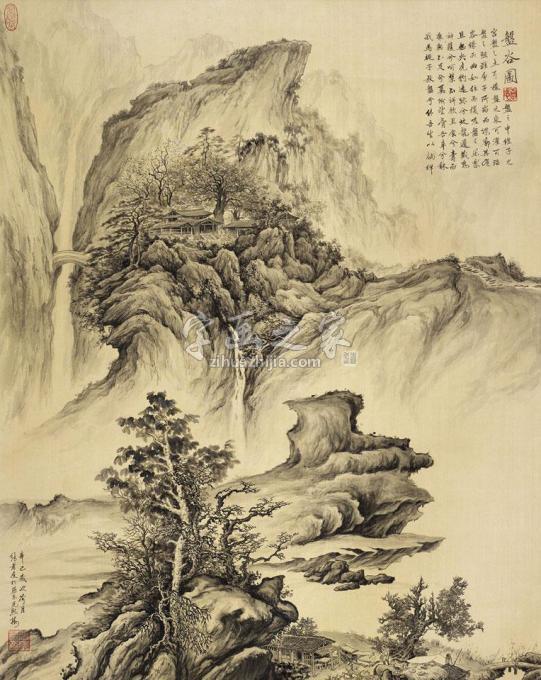 国画家张孝友字画之家