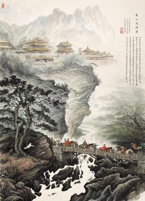 国画家张孝友字画之家