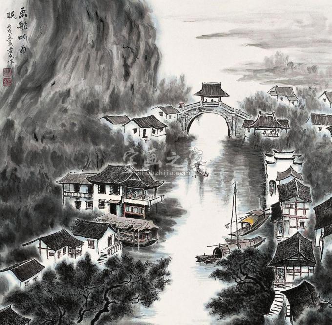 国画家张孝友字画之家