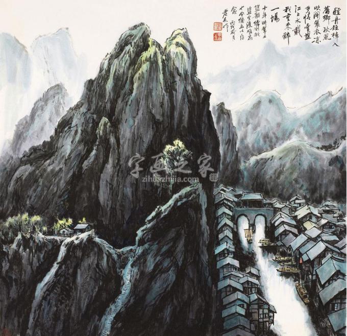 国画家张孝友字画之家