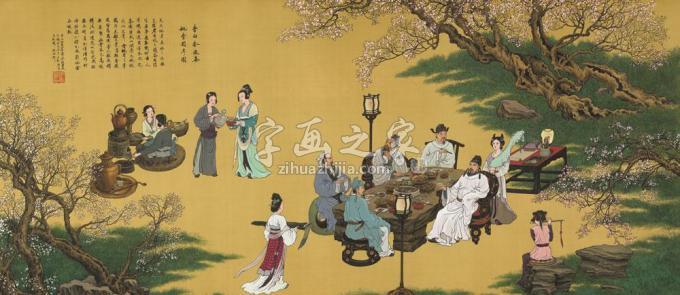 国画家张孝友字画之家