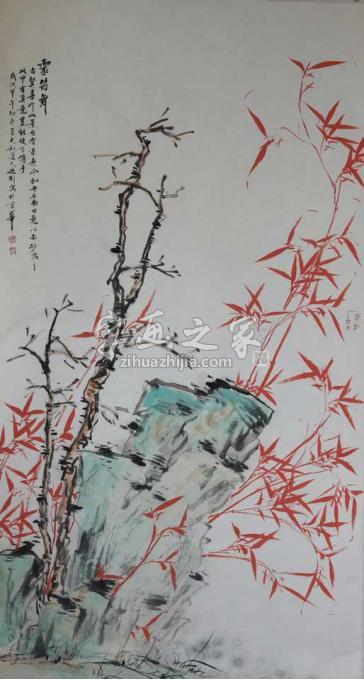国画家张德刚字画之家