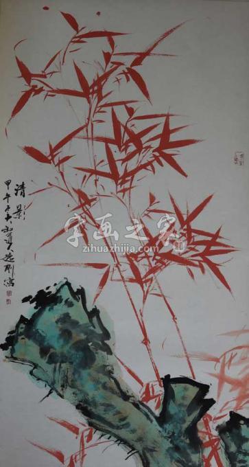 国画家张德刚字画之家