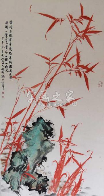 国画家张德刚字画之家