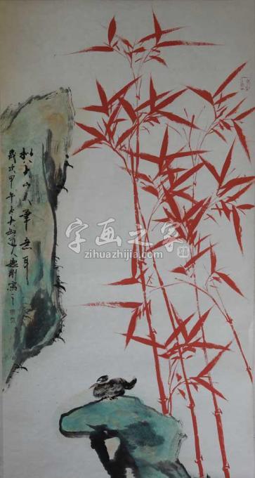 国画家张德刚字画之家