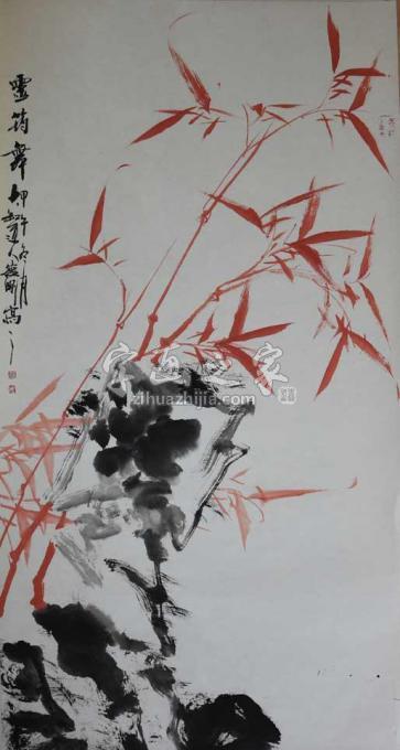 国画家张德刚字画之家