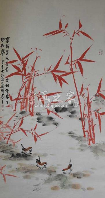 国画家张德刚字画之家