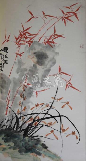 国画家张德刚字画之家