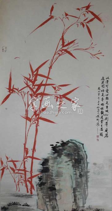 国画家张德刚字画之家