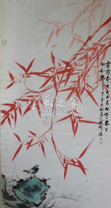 国画家张德刚字画之家