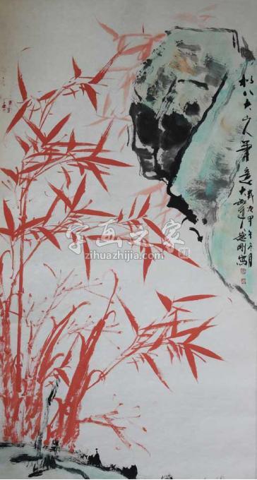 国画家张德刚字画之家