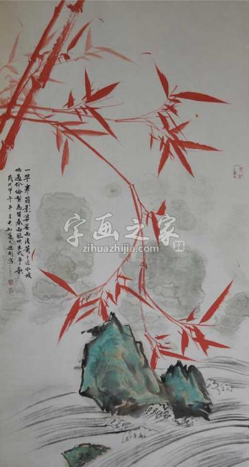国画家张德刚字画之家