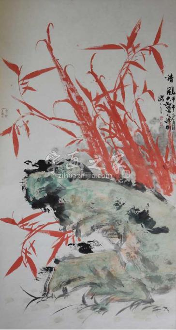 国画家张德刚字画之家