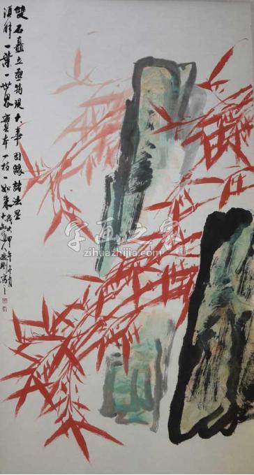 国画家张德刚字画之家