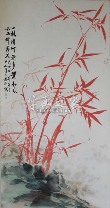 国画家张德刚字画之家