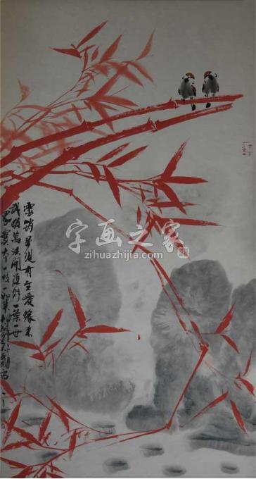 国画家张德刚字画之家