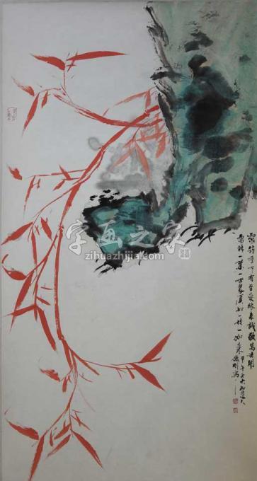 国画家张德刚字画之家