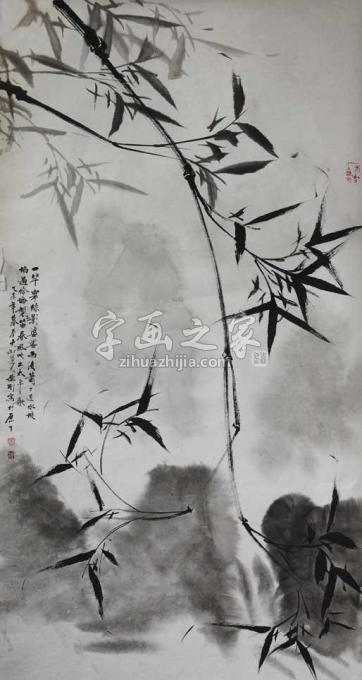 国画家张德刚字画之家