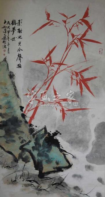 国画家张德刚字画之家