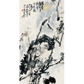 庄毓聪国画花鸟为爱梅花月字画之家