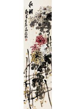 庄毓聪国画花鸟花鸟四条屏-秋酣字画之家