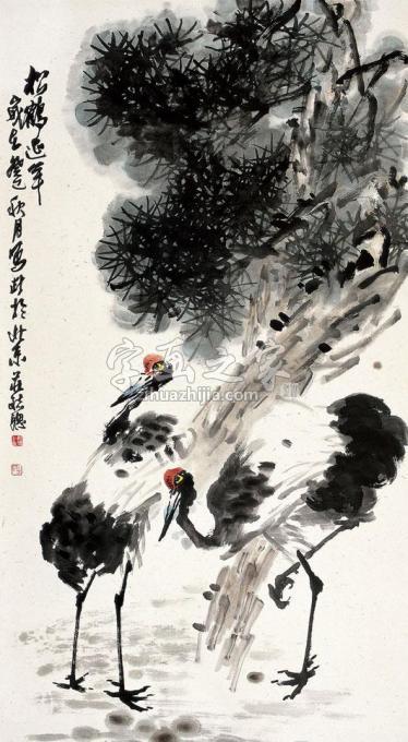 国画家庄毓聪字画之家