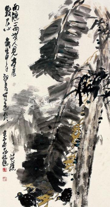 国画家庄毓聪字画之家