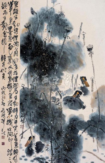 国画家庄毓聪字画之家