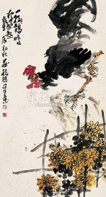 国画家庄毓聪字画之家