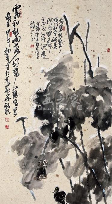 国画家庄毓聪字画之家