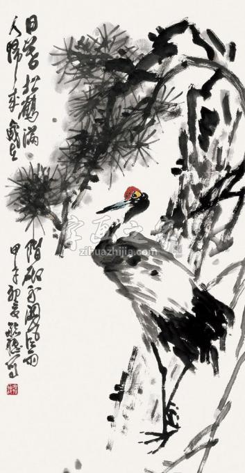 国画家庄毓聪字画之家