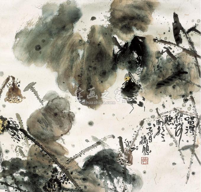 国画家庄毓聪字画之家