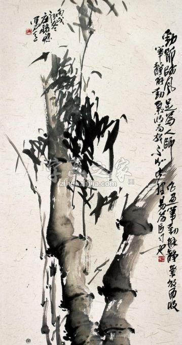国画家庄毓聪字画之家