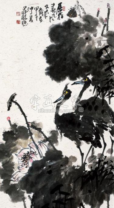 国画家庄毓聪字画之家