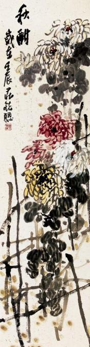 国画家庄毓聪字画之家